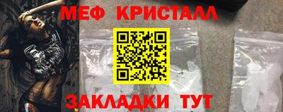 скорость mdpv Кунгур