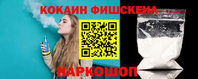 винт Кумертау