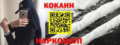 меф VHQ Кулебаки
