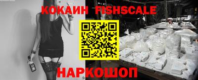меф VHQ Кулебаки