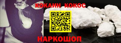 винт Кумертау