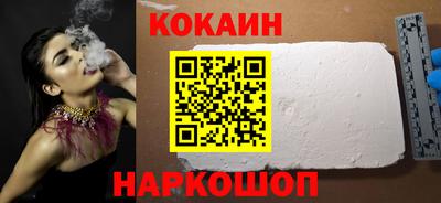 винт Кумертау