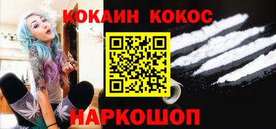скорость mdpv Кунгур