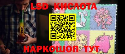 скорость mdpv Кунгур