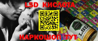 меф VHQ Кулебаки