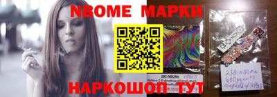 винт Кумертау