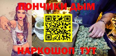 меф VHQ Кулебаки