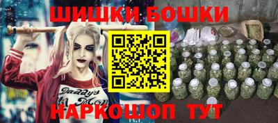 скорость mdpv Кунгур