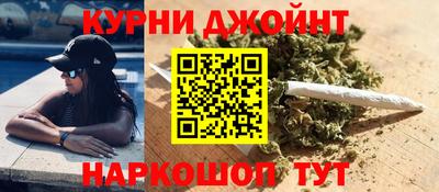 винт Кумертау