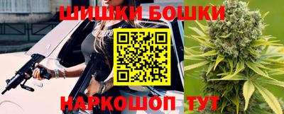 винт Кумертау
