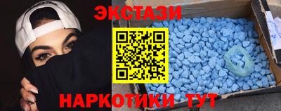скорость mdpv Кунгур