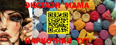 винт Кумертау