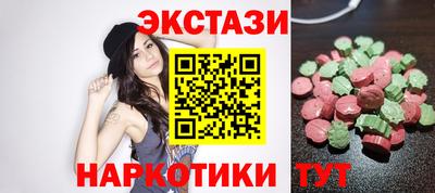 меф VHQ Кулебаки