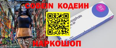 винт Кумертау