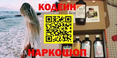 скорость mdpv Кунгур