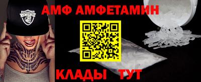 скорость mdpv Кунгур