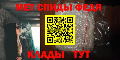 винт Кумертау