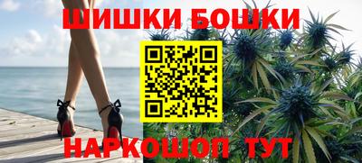 меф VHQ Кулебаки