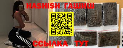 меф VHQ Кулебаки