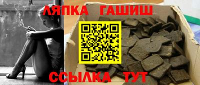 винт Кумертау