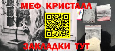 винт Кумертау