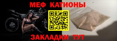 винт Кумертау
