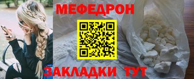 винт Кумертау